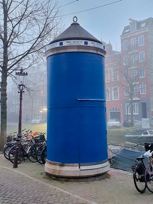 Monochrome 360° (Lijnbaansgracht 274) 2025 sn27984 Wjm Kok